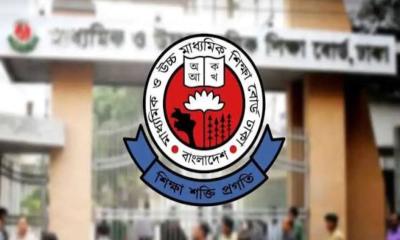 এইচএসসি ও সমমানের ৫ বিষয়ের পরীক্ষা ফের নিতে রেজিস্ট্রেশনের নির্দেশ