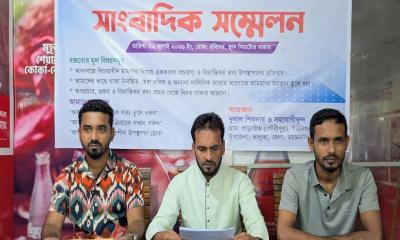 ভালুকায় মানববন্ধনের অভিযোগ অস্বীকার করে দুলাল শিকদারের সংবাদ সম্মেলন