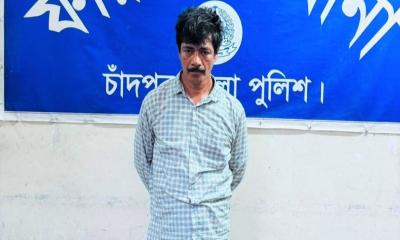 ফরিদগঞ্জে ইয়াবাসহ একাধিক মামলার আসামি গ্রেপ্তার