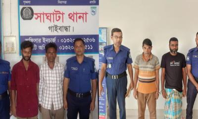 সাঘাটায় হেরোইন ও ইয়াবাসহ ৪ মাদক কারবারি গ্রেপ্তার