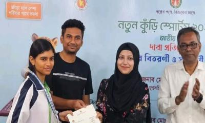 দাবা প্রতিযোগিতায় জাতীয় পর্যায়ে তৃতীয় গোয়ালন্দের জান্নাত