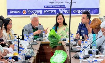 উখিয়ায় অপরাধ দমন ও চোরাচালান প্রতিরোধে তিন কমিটির সভা