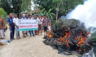 নাগেশ্বরীতে তিন লক্ষাধিক টাকার অবৈধ চায়না জাল পুড়িয়ে ধ্বংস