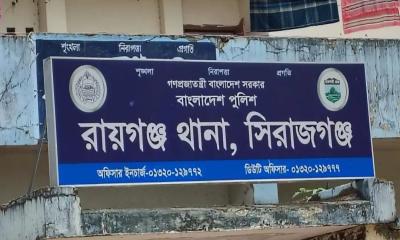 ফুটবল খেলাকে কেন্দ্র করে বিরোধ, ছুরিকাঘাতে যুবকের মৃত্যু