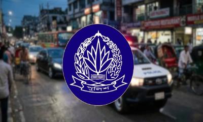 ১৮ মন্ত্রীর পুলিশ এসকর্ট সুবিধা প্রত্যাহার