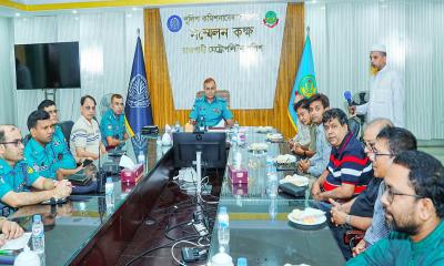 রাজশাহী এডিটরস ফোরামের নেতাদের সঙ্গে আরএমপির মতবিনিময়