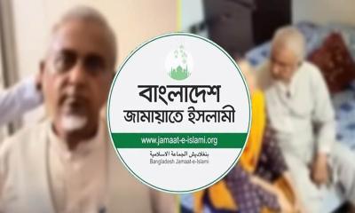 গাজী নজরুলকে নিয়ে সাংগঠনিক পদক্ষেপ নেবে জামায়াত