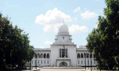ইউপি চেয়ারম্যানের শিক্ষাগত যোগ্যতা নির্ধারণে হাইকোর্টের রুল