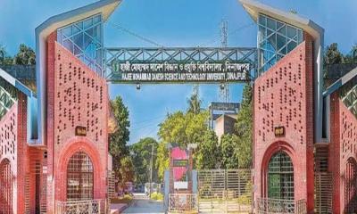 ১১৮ কোটি টাকা ব্যয়ে হাবিপ্রবিতে নির্মিত হচ্ছে বেগম খালেদা জিয়া ছাত্রী হল