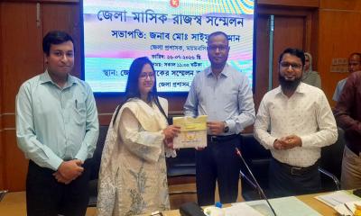 ময়মনসিংহ জেলার শ্রেষ্ঠ এসিল্যান্ড নির্বাচিত সৈয়দা তামান্না হুরায়রা