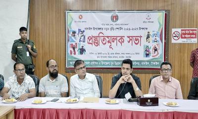 বাসাইলে ‘নতুন কুঁড়ি স্পোর্টস’ উপলক্ষে প্রস্তুতিমূলক সভা অনুষ্ঠিত