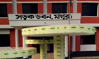 বদলির ১০ দিন পরও মাগুরা সওজের ওয়েবসাইটে পুরোনো কর্মকর্তার নাম