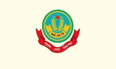 এসআই রাজু মিয়ার বিরুদ্ধে অভিযোগ ভিত্তিহীন, আইনি ব্যবস্থা নেওয়ার হুঁশিয়ারি আরএমপির