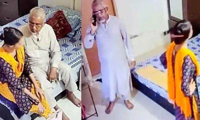 যেভাবে প্রকাশ্যে এলো জামায়াত নেতা গাজী নজরুল ইসলামের ভিডিও