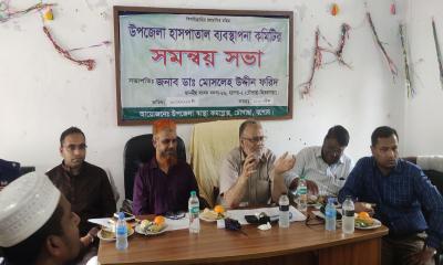 চৌগাছা সরকারি হাসপাতালে ২৭ জুলাই থেকে ২৪ ঘণ্টা সিজার সেবা