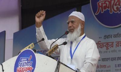 গণভোট ব্যর্থ হলে সরকারকে ব্যর্থ করে দেওয়া হবে 