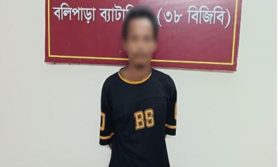 থানচিতে বিজিবির অভিযানে জেএসএস সদস্য আটক