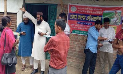 আদমদীঘিতে সারের গুদাম সিলগালা, ডিলারকে জরিমানা