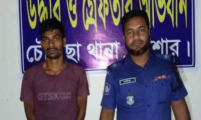 চৌগাছায় ১২ বোতল নিষিদ্ধ কফ সিরাপসহ যুবক গ্রেপ্তার