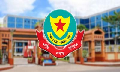 রাজধানীতে ডিএমপির সাঁড়াশি অভিযান, আটক ৩৮৭