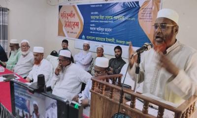 সংগঠনের অগ্রগতিতে আল্লাহভীতি ও তাকওয়ার বিকল্প নেই