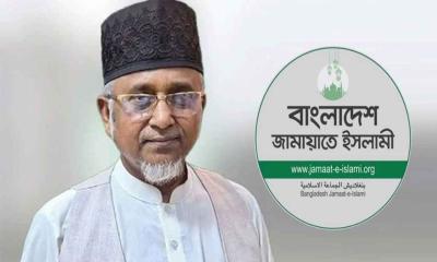 বহিষ্কৃত এমপি নজরুলের বিষয়ে স্পিকার ও ইসিকে জামায়াতের চিঠি