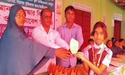 ফুলবাড়ীতে বৃত্তিপ্রাপ্ত ৩৬ শিক্ষার্থীকে সংবর্ধনা ও সনদ বিতরণ