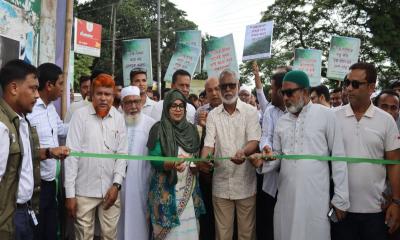 কিশোরগঞ্জে সপ্তাহব্যাপী বৃক্ষরোপণ অভিযান ও বৃক্ষমেলার উদ্বোধন