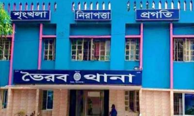 ভৈরবে বৃদ্ধাকে পিটিয়ে হত্যার অভিযোগ