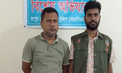 রংপুরে ডিবির অভিযানে সরকারি চোরাই ওষুধ উদ্ধার, গ্রেপ্তার ১