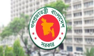 ঈদের ছুটি শেষে সোমবার থেকে খুলছে অফিস-আদালত