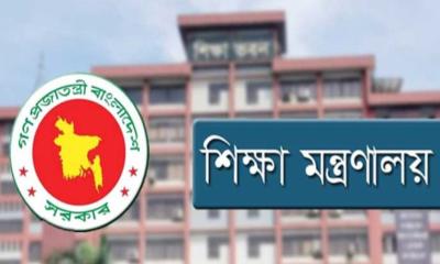 অনার্সে বাংলা, ইতিহাস ও দর্শন বিভাগ বাতিলের খবর ‘ভিত্তিহীন’