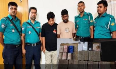 টঙ্গীতে ৫৮ লাখ টাকা ও সাড়ে ১০ হাজার ইয়াবাসহ আটক ২