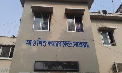 মাগুরায় পরিবার পরিকল্পনা সেবায় চরম সংকট, ১৮২ পদ শূন্য