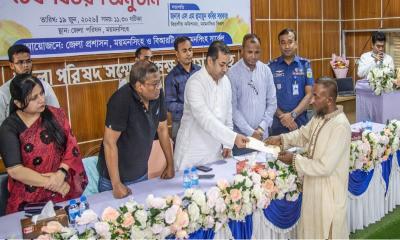 দুর্ঘটনায় ক্ষতিগ্রস্ত ৫০ পরিবার পেল ২ কোটি টাকার সহায়তা