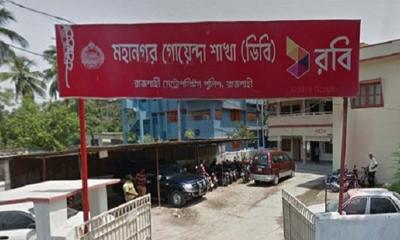 রাজশাহীতে শিশু আদিব হত্যায় ১৪ বছরের কিশোর গ্রেপ্তার