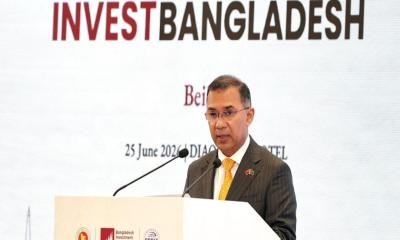চীনকে বিনিয়োগের আহ্বান প্রধানমন্ত্রী তারেক রহমানের