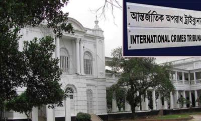ডিএমপির সাবেক কমিশনারসহ তিনজনের মৃত্যুদণ্ড