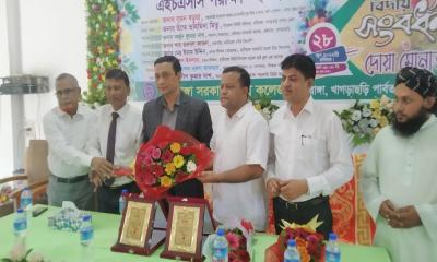 মাটিরাঙ্গায় এইচএসসি পরীক্ষার্থীদের বিদায় ও দোয়া মাহফিল