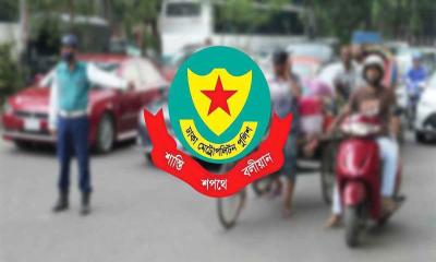রাজধানীতে ট্রাফিক আইন লঙ্ঘনে ডিএমপির ২৫৯২ মামলা