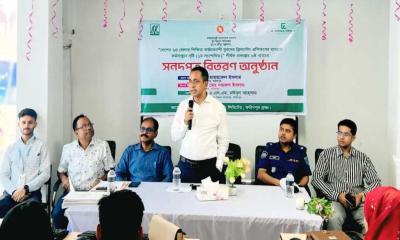 ফরিদপুরে ফ্রিল্যান্সিং প্রশিক্ষণের ৬ষ্ঠ ব্যাচের সনদপত্র বিতরণ