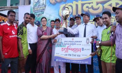 তারকাখচিত দলে ডিসি গোল্ডকাপ জিতল ঝালকাঠি সদর উপজেলা