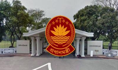 প্রধানমন্ত্রীর কার্যালয়ের পরিচালক নাসির উদ্দিনকে প্রত্যাহার