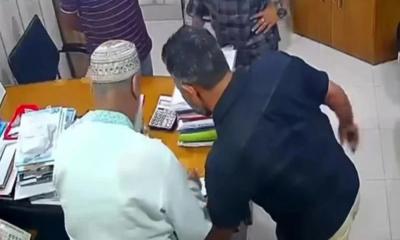 অণ্ডকোষ চেপে স্ট্যাম্পে স্বাক্ষর আদায়, অভিযুক্ত গ্রেপ্তার