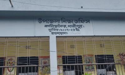কালিয়াকৈরে ১২২ প্রাথমিক বিদ্যালয়ের ৩৩টিতে নেই প্রধান শিক্ষক