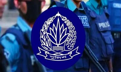 বাধ্যতামূলক অবসরে পুলিশের ৩৩ ঊর্ধ্বতন কর্মকর্তা