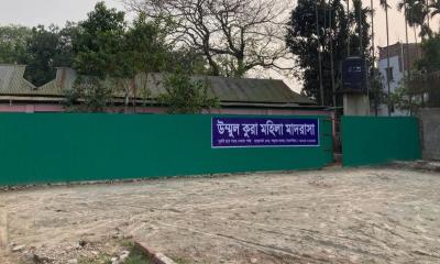 ময়মনসিংহে মুহতামিমকে ফাঁসানোর অভিযোগ, নিরপেক্ষ তদন্তের দাবি