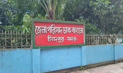 চাঁদপুরে ১০৫ বছরেও সংরক্ষিত হয়নি নজরুলের স্মৃতি
