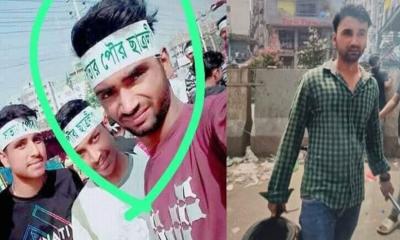 ছাত্রলীগ থেকে ছাত্রদলে যোগদানের ১৯ দিনেই পদ হারালেন ‘ফেন্সি সামির’