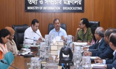 জেলা তথ্য অফিসের কাজকে সময়োপযোগী করতে কাজ করছে সরকার